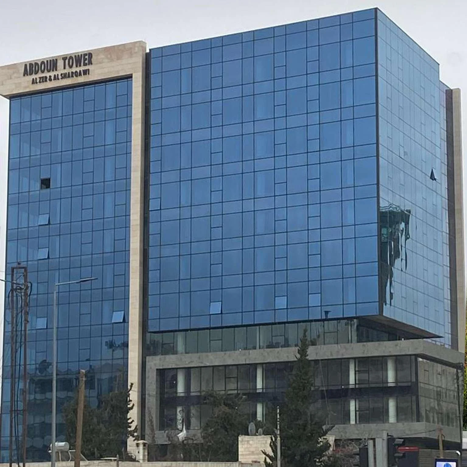 Abdoun Center