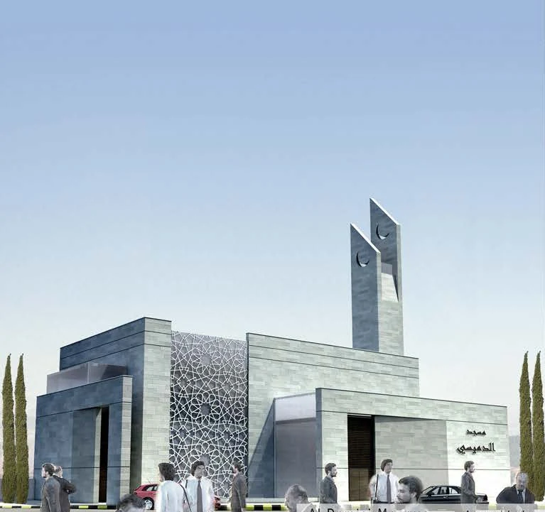 Al-Damisi Mosque — 1