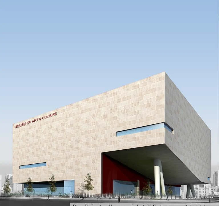 Dar Beirut - House of Art & Culture — 1