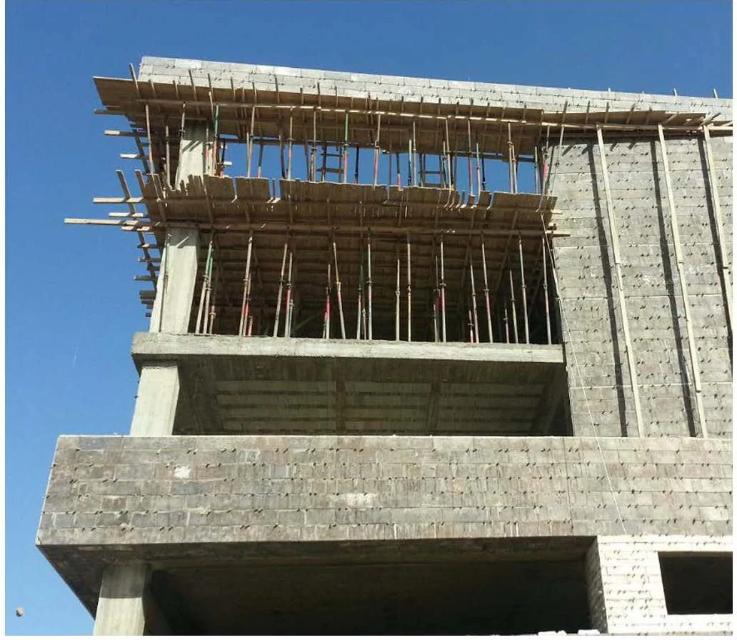 Maani Group Complex — 2
